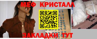 apvp Азнакаево