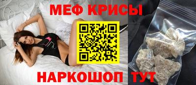 ECSTASY Абинск