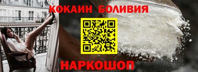 apvp Азнакаево