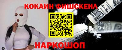 apvp Азнакаево