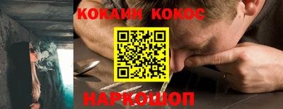 apvp Азнакаево