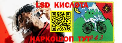 apvp Азнакаево