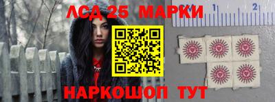 кокаин премиум Абакан
