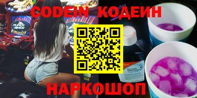 apvp Азнакаево
