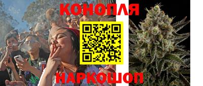 кокаин премиум Абакан