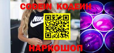 apvp Азнакаево