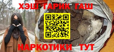 apvp Азнакаево