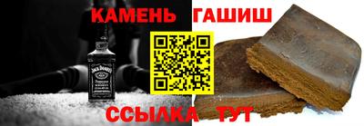 apvp Азнакаево