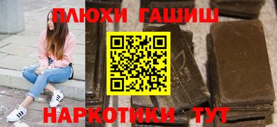 apvp Азнакаево