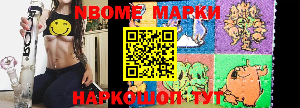 МЕГА ссылки  Лсд 25 экстази кислота  Амурск  Вход с VPN  LSD-25 экстази ecstasy 