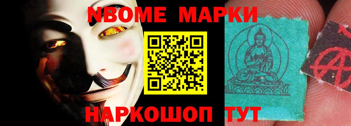 Лсд 25 экстази кислота Амурск